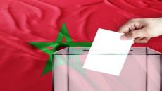 وزارة الداخلية تعلن إنطلاق عملية المراجعة السنوية للوائح الإنتخابية إستعداداً لتشريعات 2026