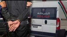 الشرطة بمراكش توقف مسير وكالة أسفار بتهمة النصب والإحتيال