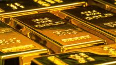 أسعار الذهب تتراجع وسط إستمرار التوترات في الشرق الأوسط