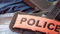 رصاص الأمن ببيوكرى يُوقف ثلاثيني عرض عناصر الشرطة للتهديد بالسلاح الأبيض