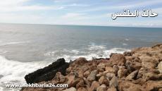 طقس اليوم الأحد بالمغرب