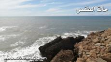 توقعات أحوال طقس اليوم الأربعاء بالمغرب
