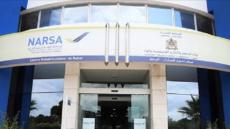 نارسا.. تحذيرات مرورية مع إقتراب عيد الفطر ودعوات لتعزيز السلامة الطرقية