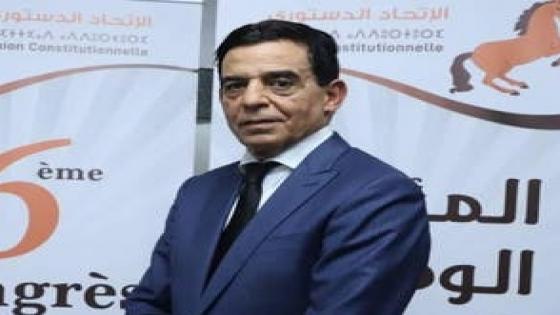 إنتخاب محمد جودار أمينا عاما جديدا لحزب الإتحاد الدستوري