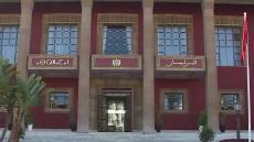 مجلس النواب يصادق على مشروع تعديل القانون التنظيمي للجهات