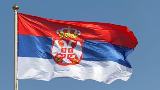 صربيا تجدد دعمها للوحدة الترابية للمغرب