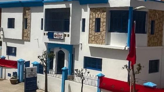 إنزكان.. تدشين المقر الجديد للدائرة الثانية للشرطة