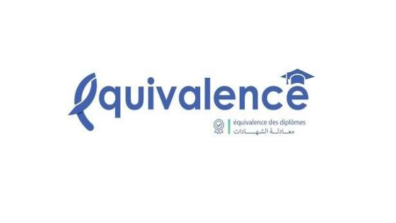 وزارة التربية الوطنية تطلق منصة لتدبير ملفات معادلة الشهادات الأجنبية