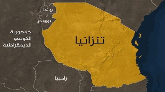 تنزانيا.. مصرع 21 شخصا وفُقدان آخرين إثر انهيار منجم للذهب