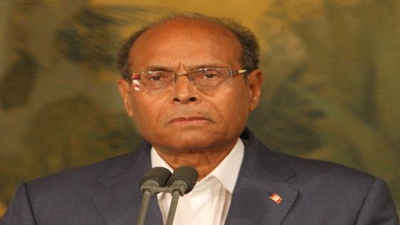 الحكم غيابيا على الرئيس التونسي الأسبق “منصف المرزوقي” بالسجن 8 سنوات