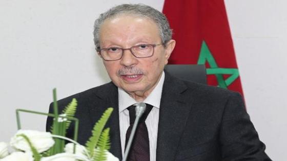 الحليمي يجري مباحثات مع المديرة الإقليمية لصندوق الأمم المتحدة للسكان بالمنطقة العربية