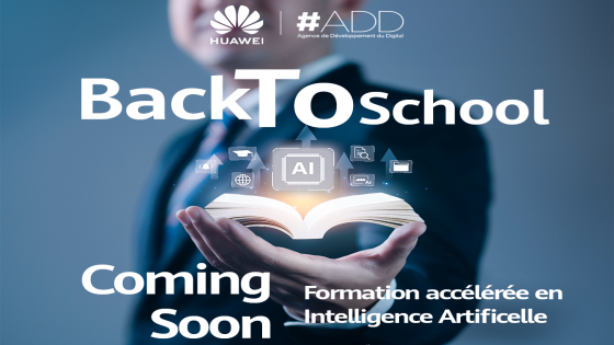 هواوي المغرب تطلق برنامجيها “العودة إلى المدرسة” و “تَعلَّم وتَطوَّر”