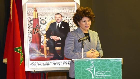 إنتخاب نزهة بدوان رئيسة للجامعة الملكية المغربية للرياضة للجميع
