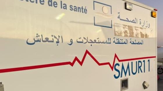 طائرة طبية تُنقذ رضيعاً يعاني ضيقاً حاداً في التنفس وتنقله من العيون إلى الرباط