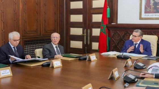 أخنوش يترأس إجتماع اللجنة المكلفة بتتبع برنامج إعادة إعمار المناطق المتضررة من زلزال الحوز