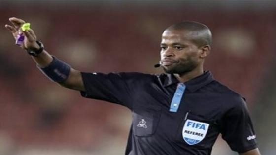 الحكم الجنوب إفريقي “أبونجيل طوم” يقود مباراة المنتخب المغربي أمام الغابون