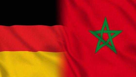 تعزيز التعاون بين المغرب وألمانيا في مجال مكافحة الإرهاب والجريمة