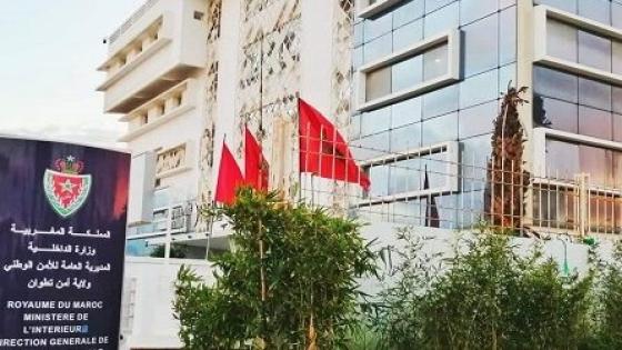 أمن تطوان يحجز أزيد من 17 ألف قرص طبي مخدر