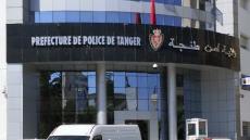 أمن طنجة يوقف مسير نادٍ للإنترنت ومستخدمة لتورطهما في تزوير وثائق رسمية