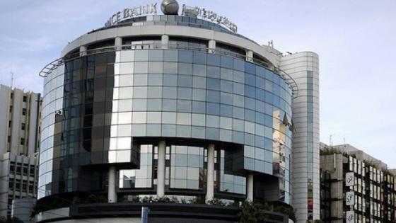 “Creditdaba.ma” منصة جديدة لقرض الاستهلاك يطلقها بنك أوف أفريكا