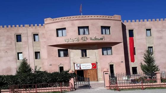 تعيين الأستاذة حكيمة البحتي وكيلة الملك لدى المحكمة الإبتدائية بإمنتانوت