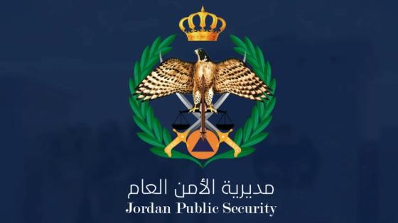 الأردن.. مقتل سبعة أشخاص على الأقل في إطلاق نار داخل كنيسة جنوب البلاد