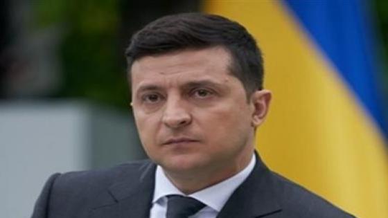 أوكرانيا.. “فولوديمير زيلينسكي” يعلن حالة الطوارئ في البلاد