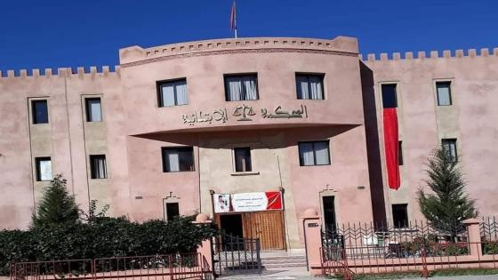 إبتدائية إمنتانوت تحتضن تنصيب الوكيلة الجديدة