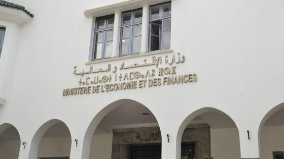 إحتياجات الخزينة المتوقعة لشهر يوليوز تتراوح بين 12 و12,5 مليار درهم