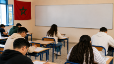 نتائج البكالوريا 2026.. أزيد من 262 ألف ناجح ونسبة النجاح بلغت 64,8 في المائة