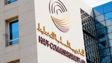 مندوبية التخطيط: الإقتصاد المغربي مرشح لتحقيق نمو بنسبة 4,8% خلال الفصل الثاني من 2026