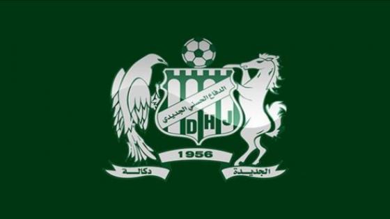 الدفاع الحسني الجديدي يفوز على شباب المحمدية بهدف نظيف