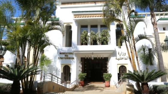 مراكش.. عزل عون سلطة يشتبه تورطه في تصوير والمشاركة في وقائع هتك عرض