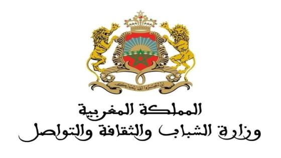 “متطوع” برنامج جديد تطلقه وزارة الشباب