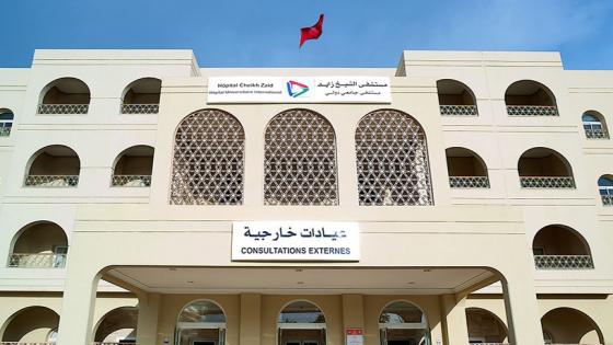 مواطن إسباني يقتحم بسيارته مستشفى الشيخ زايد بالرباط