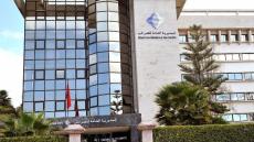 مديرية الضرائب تذكّر بالإلتزامات الجبائية المستحقة قبل فاتح أكتوبر المقبل
