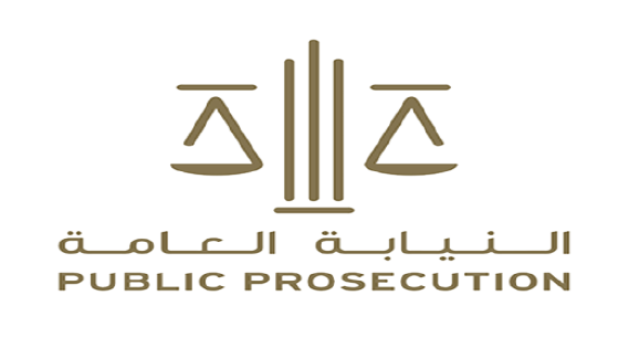 الإمارات: النيابة العامة تأمر بالقبض على 35 شخصًا بتهم تضليل الرأي العام عبر محتوى رقمي مفبرك