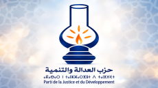 العدالة والتنمية يحسم موقعه السياسي ويقرر عدم المشاركة في الحكومة المقبلة