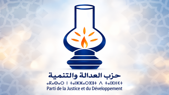 العدالة والتنمية يحسم موقعه السياسي ويقرر عدم المشاركة في الحكومة المقبلة