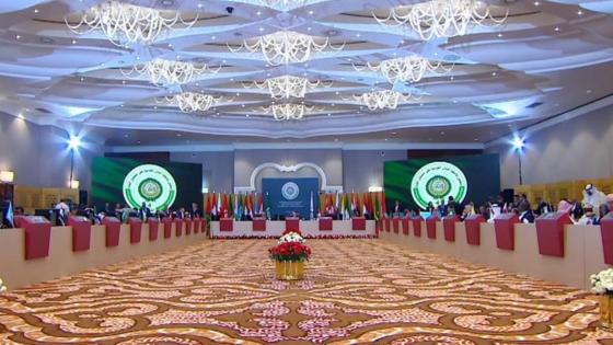 السعودية تستضيف الدورة 32 للقمة العربية 