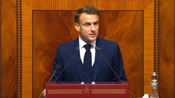 الرئيس الفرنسي يؤكد أن الحكم الذاتي تحت السيادة المغربية هو الحل الوحيد لنزاع الصحراء