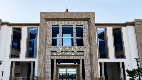 مجلس المستشارين يصادق على مشروع قانون لتعزيز الإدماج المهني لغير حاملي الشهادات