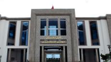 مجلس المستشارين يصادق على مشروع قانون التصفية المتعلق بتنفيذ قانون المالية لسنة 2024