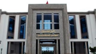 مجلس المستشارين يصادق على مشروع قانون إعادة تنظيم المجلس الوطني للصحافة