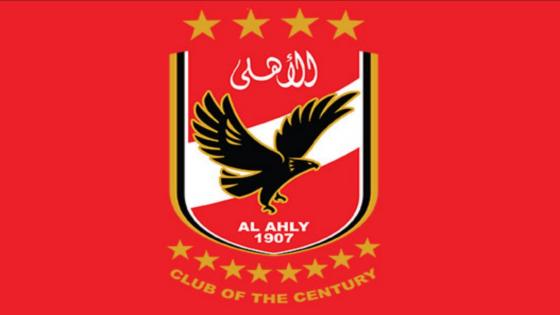 الأهلي المصري يُتوج بكأس السوبر الإفريقي بعد فوزه على نهضة بركان