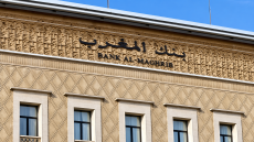 بنك المغرب يُبقي سعر الفائدة الرئيسي دون تغيير عند 2,25 في المائة