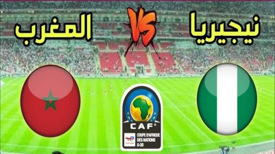 المنتخب النيجيري للسيدات يتوج بلقب كأس إفريقيا للأمم بعد فوزه على نظيره المغربي