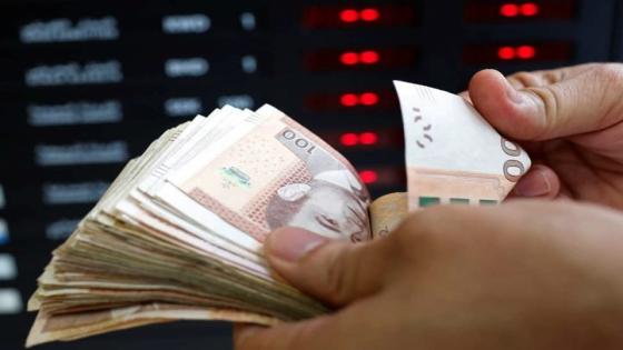 سعر صرف الدرهم يرتفع مقابل الأورو بنسبة 0,12 في المائة