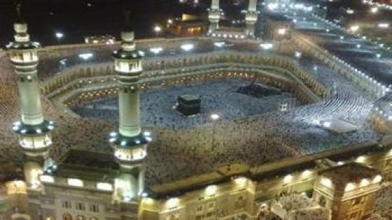 السعودية تسمح بأداء فريضة الحج بدون قيود على عدد الحجاج وأعمارهم