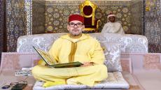 بإذن من أمير المؤمنين.. المجلس العلمي الأعلى يعقد دورته الربيعية العادية